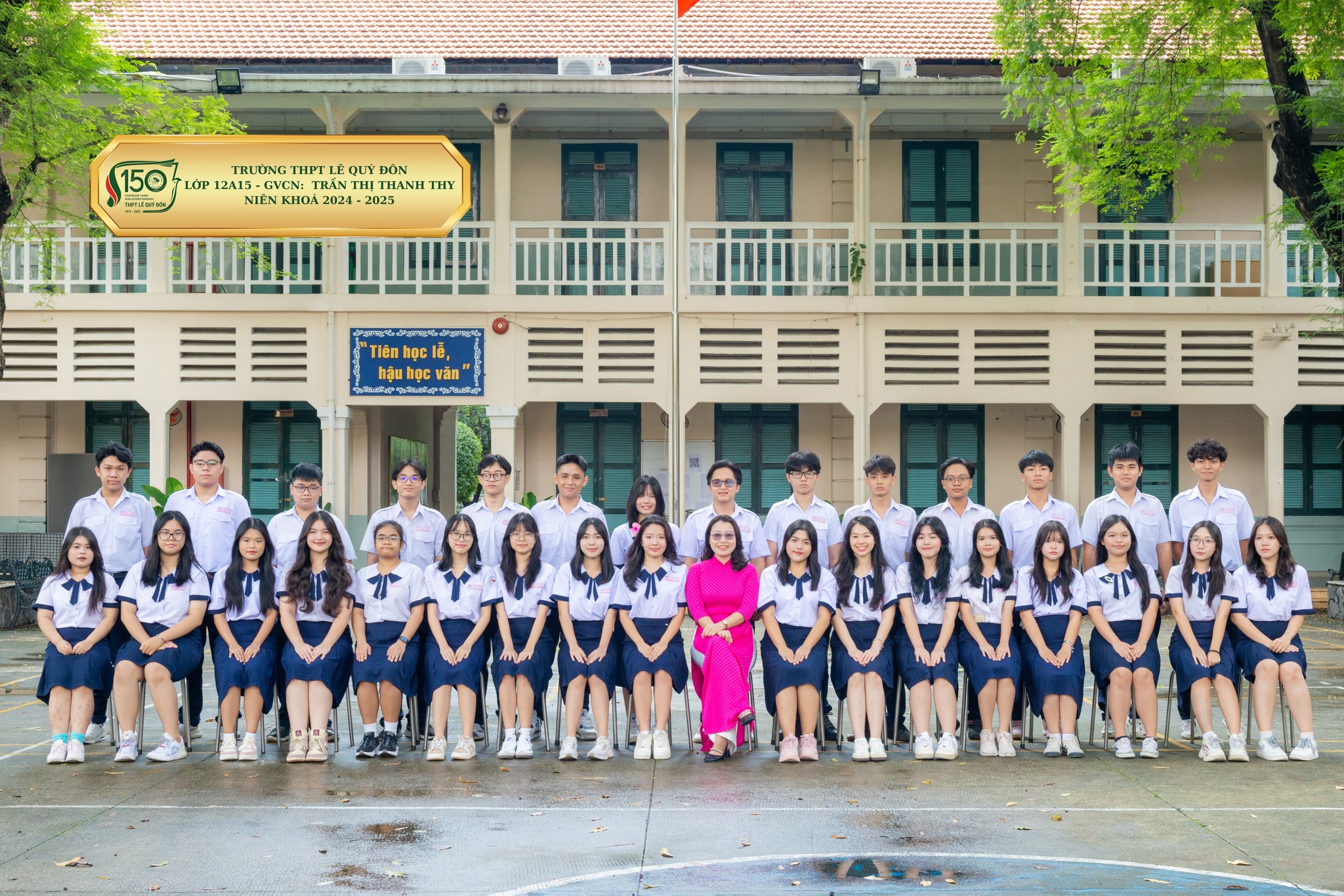 Tạm biệt niên khoá 2022 - 2025